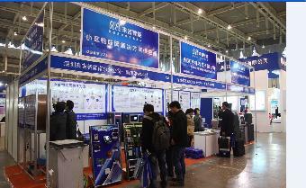 第五屆中國成都國際智能家居暨家庭安全科技博覽會(huì)_志趣網(wǎng)