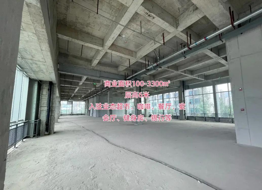 新川創(chuàng)新園 雙地鐵覆蓋賦能科創(chuàng)高地，寫字樓市場(chǎng)前景廣闊