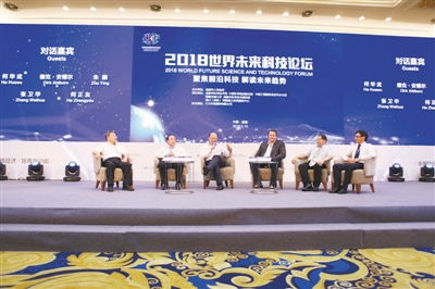 成都 科技創新的內陸高地與未來探索