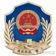 市食藥監(jiān)局開(kāi)展餐飲服務(wù)單位雙隨機(jī)檢查 提升海陵區(qū)醫(yī)藥高新區(qū)等地餐飲管理水平