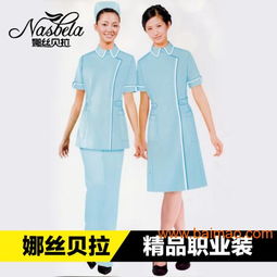 廈門職業(yè)裝廠家 專業(yè)設(shè)計與定制醫(yī)護服裝全解析